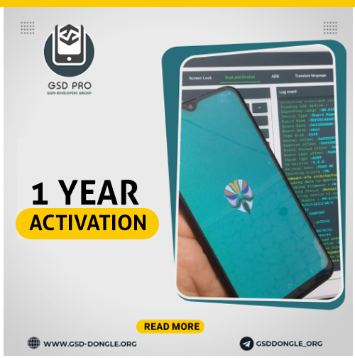 GSD Tool Activation (1 Year Activation) Read Description