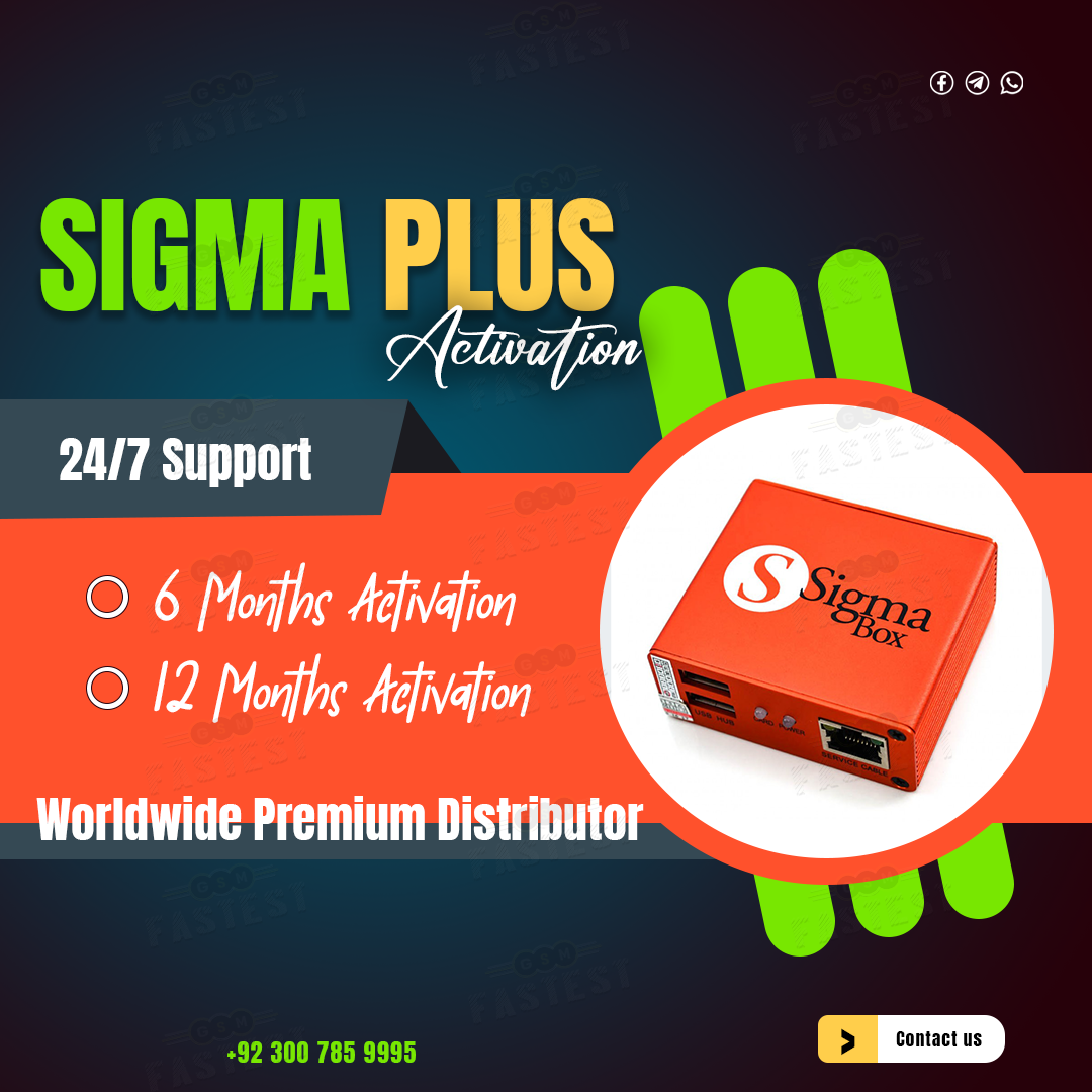 Sigma Plus 6 Month Access Activation
