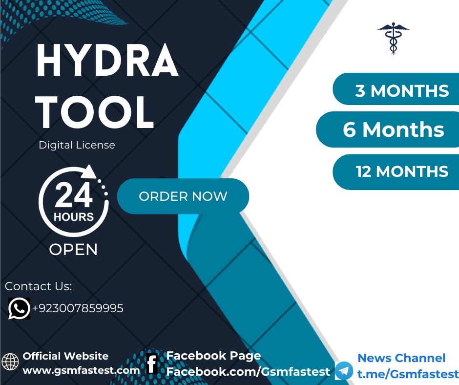 Hydra Tool Digital License (12 Months)