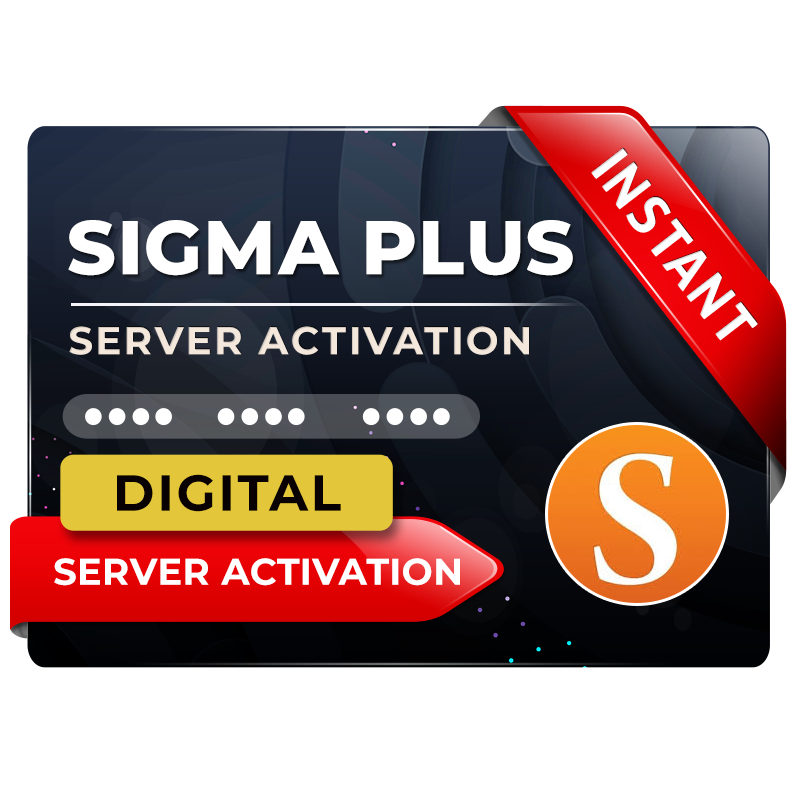 Sigma Plus 1 Year Access Activation